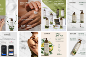 Карточки для маркетплейста