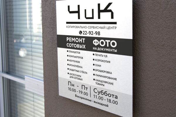 img4617696.png