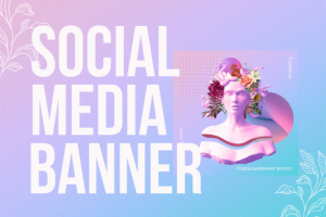 Баннер для таргетированной рекламы