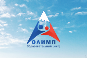 Логотип для образовательного центра