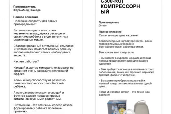 img4474378.png