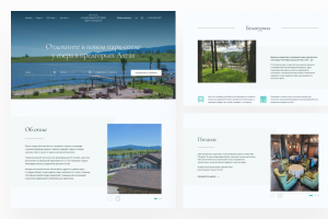Каменный ручей – Парк-отель рядом с Белокурихой