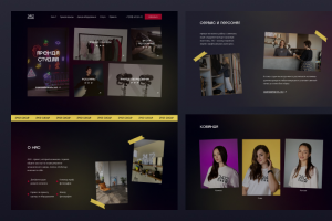 2412 – Многостраничный сайт для креатвной фотостудии