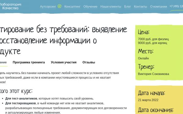 img4249893.png