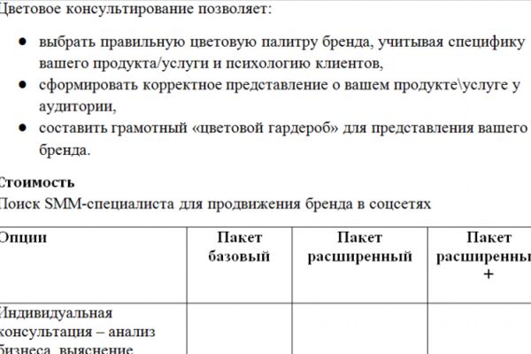 img3914178.png