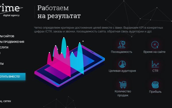 img3914165.png