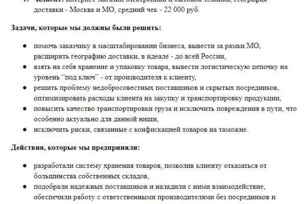 img3914154.png
