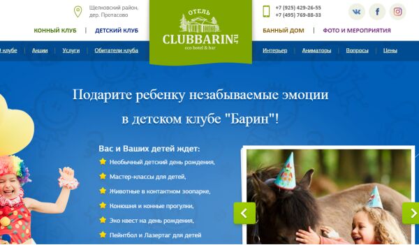 img3433080.png