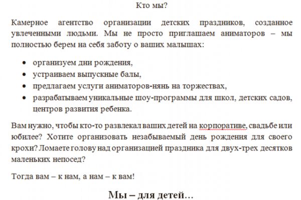 img3390841.png