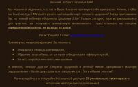 img2650089.png