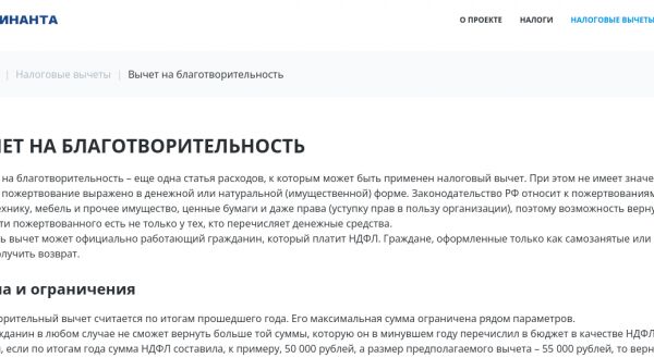 img4268727.png