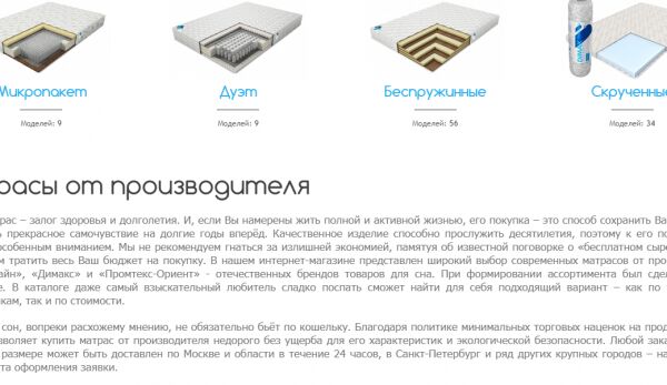 img3616038.png