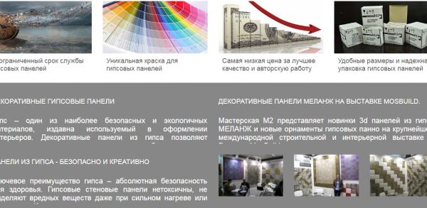 img3390134.png