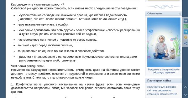img4265520.png