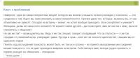 img2180325.png