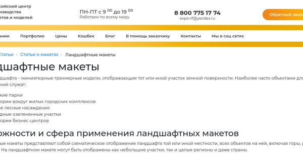 img4245798.png