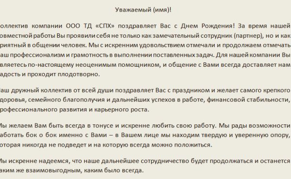 img3278105.png