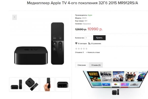 img2769113.png