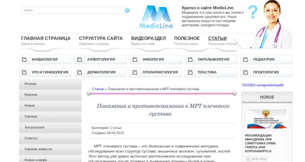 img4247280.png