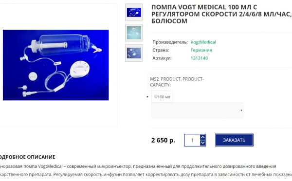 img3390846.png
