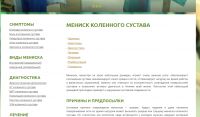 img2723483.png