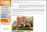 img2544059.png