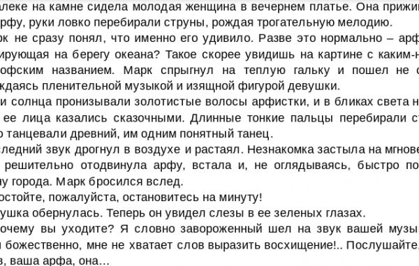 img4255844.png