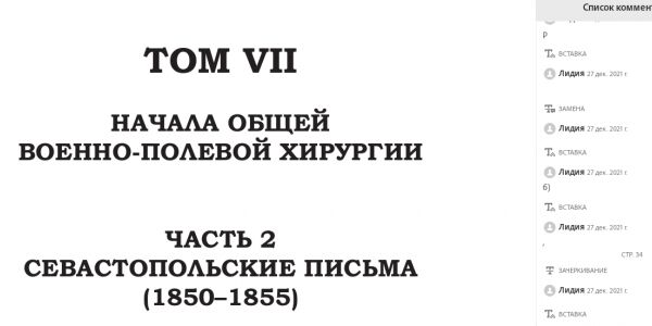 img4252942.png