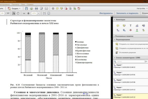 img3556974.png