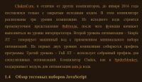 img2769164.png