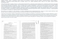img2180343.png