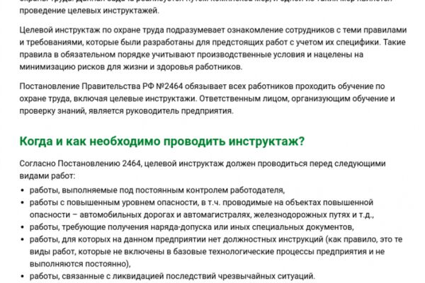 img4618276.png