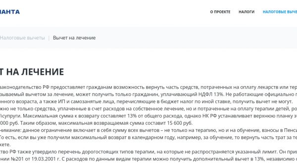 img4262748.png