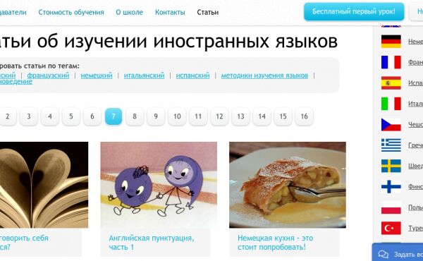 img4246279.png