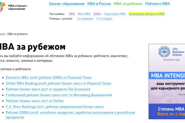 img3616046.png