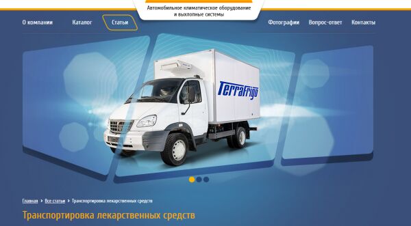img3479691.png
