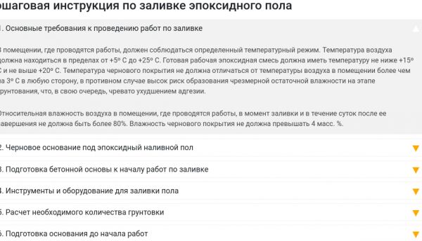 img4269199.png