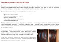 img2723481.png