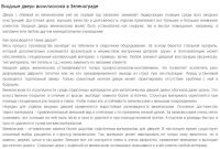 img2723458.png