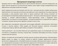 img2087923.png
