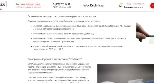 img4254859.png