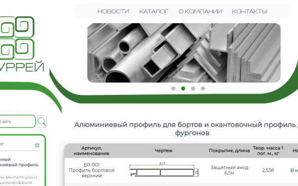 img3738598.png