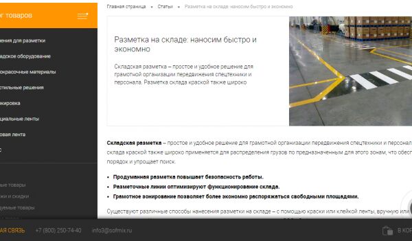 img3711818.png