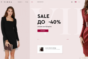 Дизайн интернет магазина VIRNA