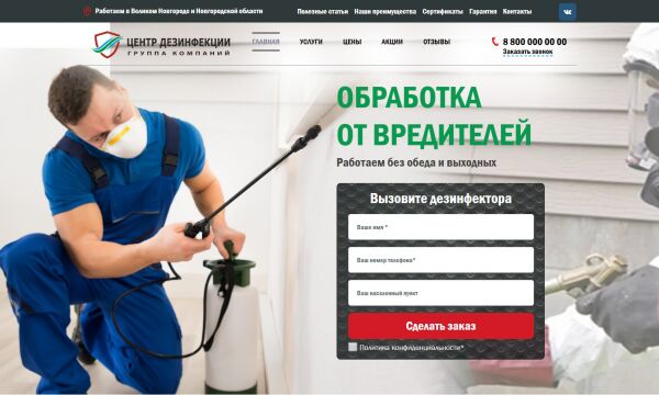 img3585148.png