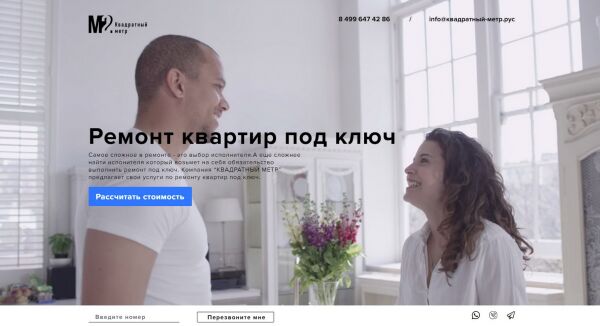 img3500957.png