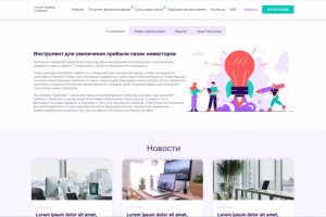 SocialFundingCompany