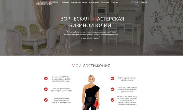 img3805289.png