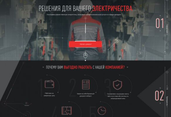 img3892930.png