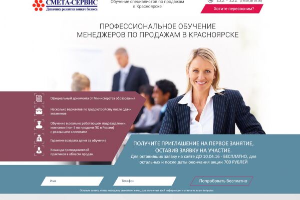 img3892924.png